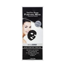 BioMiracle Total Pore Therapy 정화 마스크 해독 마스크 모공 수축 식물 줄기 세포 트리트먼트 콜라겐 주입 비타민 E (5팩)