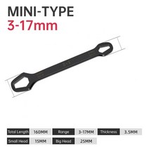 복스대 복스알 렌치 소켓 토크 조인트 스패너 범용 Torx 렌치 조절식 안경 822mm 래칫 스패너 자전거 오토, 05 3-17MM 160mm