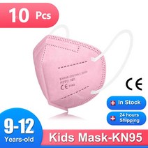 Mascarillas FPP2 Nios Homologada 9-12 년 KN95 마스크 어린이 FFP 2 5 레이어 Mascarilla FFP2 Infantil FFP2Mask K, [01] 10pcs pink
