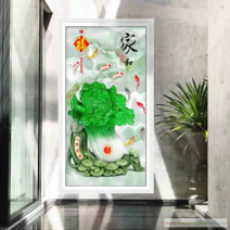 배추 물고기 고전 전통 거실현관액자 보석십자수 DIY, 50 x 80