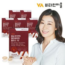 [AKMALL]비타민마을 10중복합 홍삼 앤 멀티비타민 플러스10 30정, 6개, 색상:단일상품