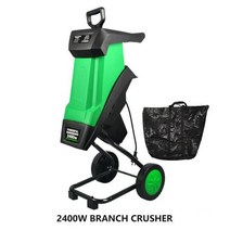 종이 파쇄기 세단기 문서 ZHRBB-2400W 고전력 전기 나뭇잎 절단기 정원 도구 나뭇가지 분쇄기 목재 분쇄기, wireless