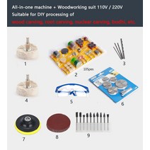전해연마기 다기능 연삭 연삭 옥 펀칭 연마 기계 LK, 16.220V Woodworking set - AU