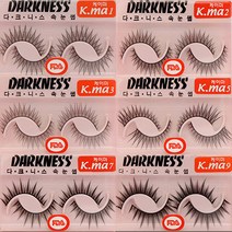 다크니스 속눈썹 5개, 개, 22 다크니스 - XES_5개