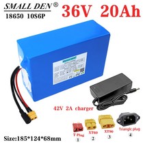 전동킥보드 배터리 36V 20Ah 리튬 팩 18650 10S6P 42V 2A 충전기 내장 30A 밸런스 BMS 350W-1000W 전기 자전거 스쿠터, [04] Triangle plug - DC