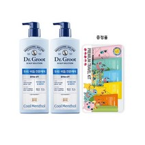 닥터그루트 스칼프솔루션 민감성 두피용 샴푸 700ml 2개, 스칼프 솔루션 쿨멘솔 700ML 2개