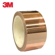동박테이프 전기전도 동테잎 25mm x 1M 반사테잎