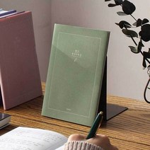 [유앤아이쇼핑] 독서 노트 기록장 필사 감명 문구 기록 보관 문법 322EA, 유앤아이쇼핑 그린