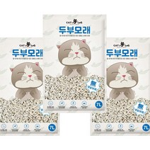 캣츠로그 두부모래 네츄럴(무향) 고양이 모래, 3개, 7L