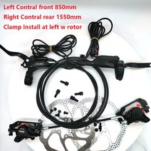전기자전거부품 전자 자전거 MTB 유압 디스크 브레이크 세트 알루미늄 합금 전기 스쿠터 전원 제어 시프터, 1개