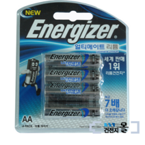 에너자이저 얼티메이트 리튬 건전지 AA 4알(1카드) L91 고성능