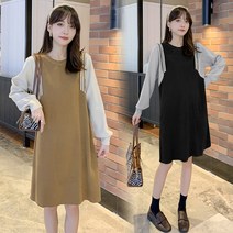 고겨울에 두껍게 색칠한 임산부 모 원피스 6933