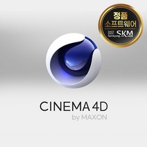 Cinema 4D R25/ 상업용/ 영구(ESD) - 시네마포디