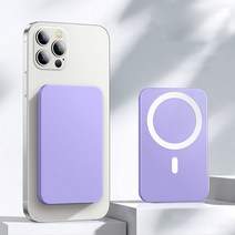 리아 아이폰 갤럭시 마그네틱 부착식 맥세이프 MAGSAFE 20W 고속 무선 충전 보조배터리, 라벤다, 10000mAh