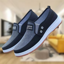 내추럴 스타일 컴포터블 슬립온 MAJIAM