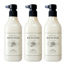 비욘드 딥모이스처 샴푸 450ml 1+1+1 (100%정품)(선물포장 무료)