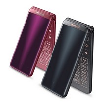 SM-G160N 삼성갤럭시폴더2 SKT KTF LGU+ 3사가능 공기계 폴더스마트폰 카톡가능폰 효도폰 공신폰 어르신폰 알뜰폰 수능폰 학생폰 세컨폰 선불폰 초등학생폰 B급랜덤발송, KTF(16기가)/B급