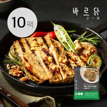 바르닭 직화그릴 닭가슴살 스테이크-매콤견과, 100g, 10팩