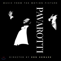 [CD] 파바로티 영화음악 (Pavarotti OST by Luciano Pavarotti)