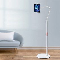 메이스 150cm 길이조절 스탠드형 자바라 스마트폰 핸드폰 태블릿 거치대, 화이트