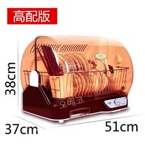 주방수납 그릇 접시정리대 꽂이 싱크대 렉 건조대 용품 보관 조리도구거치대 냄비 선반 뚜껑, 브라운