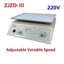 220V 실험실 매독 로터리 발진기 믹서 ZJZD-III 가변 속도 LAB ORBITAL ROTATOR SHAKER, CHINA