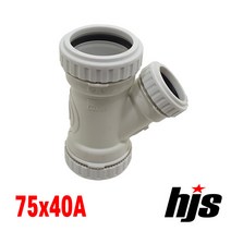 HJS 원터치 방음 2040 이경 와이 75x40A (PVC 이음관 PPI 평화 부속 Y 75mm 40mm), 1개