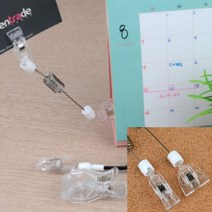 2P 집게형 긴목 쇼클립 컴퓨터메모판 모니터메모홀더 모니터포스트잇, 전선줄