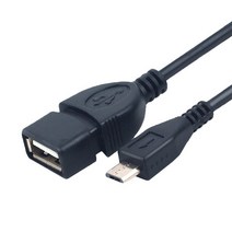 MO 이소닉 메모규 MQ-U350 USB형 녹음기 보이스레코더 디지털녹음기 음성녹음기 강의녹음 회의녹음 대화녹음 보험사 녹음기 소형녹음기 초소형녹음기 미니녹음기, OTG케이블(안드로이드전용)