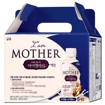 남양유업 조리원 출산선물 [1단계 액상] 아이엠마더 액상 1단계 유아식 센스 품격 (160mL X 6입) X 2박스, 17세트