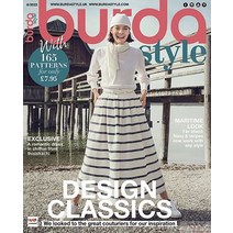 Burda Style Uk 2023년8월호 (부르다 스타일 블라우스 원피스 패턴 월드매거진) - 당일발송