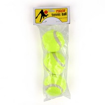 테니스 볼 공 용품 3개