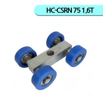 한국캐스터 C형강 4륜항가 나이론 HC-CSRN 75 1.6T