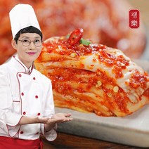 홍진경 더김치 총각김치 5kg, 상세 설명 참조