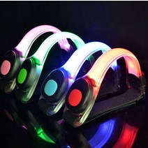 LED 야간 안전밴드 자전거 조깅 오토바이 라이더 등산 퀵보드 암밴드 밤길 안전등 라이트, 오렌지