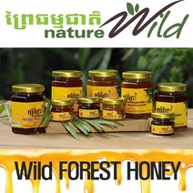 와일드 허니 자연산 목청꿀 캄보디아산 nature wiild (28g 230g 500g 1kg), 스투그 트렝, 1개
