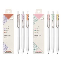 유니볼 원 한정 테이스트컬러 3색세트, 0.38mm A세트, 0.38mm-A세트