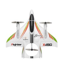 rc 전투기 드론 장난감 원격 항공기 제어 모형 어린이, X450왼손 스로틀 모델 - 배터리 4개 세트