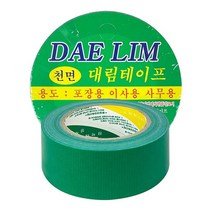 대림 천면테이프 25M -TJ 테이프 청테이프 천테이프 면테이프 전단지테이프 산업용테이프, 상세페이지 참조