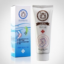 호랑이 마사지 크림 100ml 글루코사민