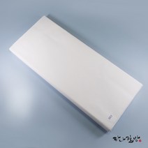 303작품지 전지100매(70X약 135) | 석분지|하나필방