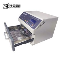 마그네틱 히팅기 ZBHL SMT 백 리플로우 오븐 적외선 IC 가열 Pcb 데스크 700W 핫 플레이트 Smt 납땜 기계, [01] 700W, [02] EU, 02 EU