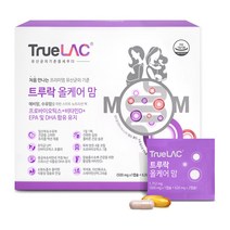 [임박특가] 휴럼 트루락 올케어맘 1박스 임산부 영양제 유산균 식물성 오메가3 비타민D (유통기한 2023.04.19), 52.56g, 단품
