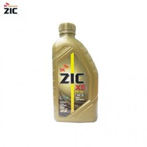 차량용품 1L SK지크 엔진오일 X9 LPG엔진오일 5W40 LPG 디젤승용 SK 가솔린 지크 겸용 윤활유, 상세페이지 참조, 상세페이지 참조