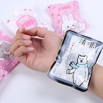 시원 얼음 쿨 팩 아이스 펀치 냉 찜질 쿨링 얼굴 미니 재사용 휴대용 초 소형, 랜덤1개