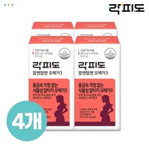 [AKMALL][락피도] 맘엔맘엔 rTG 오메가3 60캡 x4개 (총 120일분), 4개, 색상:단일상품