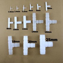 선홈통 PVC 알루미늄 Ez3.2mm-≥ 25mm 등직경 T 자형 팔꿈치 플라스틱 파이프 조인트 가시 공기 물 오일, 01 5pcs_07 12mm