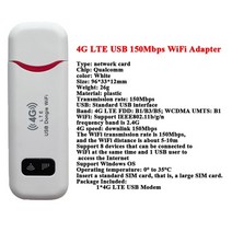 휴대용 무선 LTE라우터 와이파이 공유기 1-5pcs 4g lte 라우터 150mbps, 5개, 4g 와이파이 어댑터