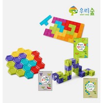 취학전 아동 사고력발달 퍼즐교구 교재세트 학교 5세 홈스쿨 입체도형, 상세페이지참조