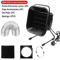 연기흡입기 제연기 먼지흡입기 인두 연기 흡수기 세트 추출기 키트 흡연 기기 필터 스폰지 포, XYY30W1, 호주